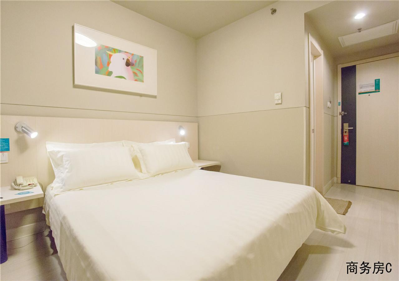 Jinjiang Inn Beijing Tongzhou East Xinhua Street Guyunhe Exterior foto